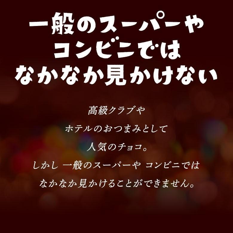 ピュアレ 元祖ティラミスチョコレート 500g入×6袋セット 送料無料(北海道 沖縄を除く) クール便送料220円は3袋以上(5400円以上)無料｜ichikawaen｜06