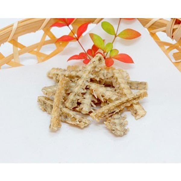 うなぎ骨せんべい うなぎボーン 塩味 26g×8袋セット メール便 送料無料