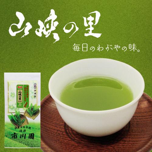 緑茶 静岡茶 山峡の里 100g×1袋 上級 茶葉タイプ お茶 やや深蒸し茶