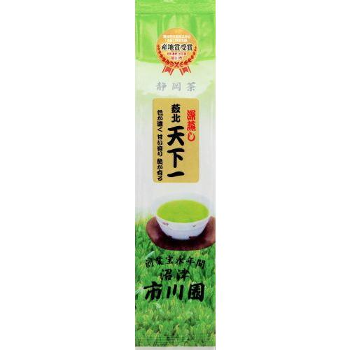 掛川茶 深蒸し茶 薮北 天下一 200g×12袋セット 送料無料(北海道 沖縄を除く)  静岡茶 お茶 緑茶