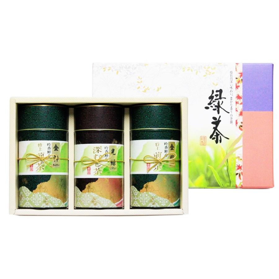 茶の葉差し上げ物 静岡茶 「金粋2本、光緑1本、各200缶詰合差し上げ物」特撰価値づける 二撰 200g×3缶 ドリンク、水、お酒-緑茶、日本茶