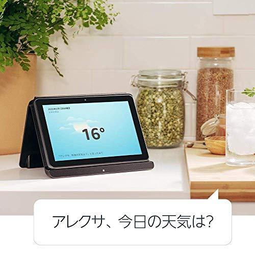Fire HD 8 Plus用】ワイヤレス充電スタンド (Made for Amazon