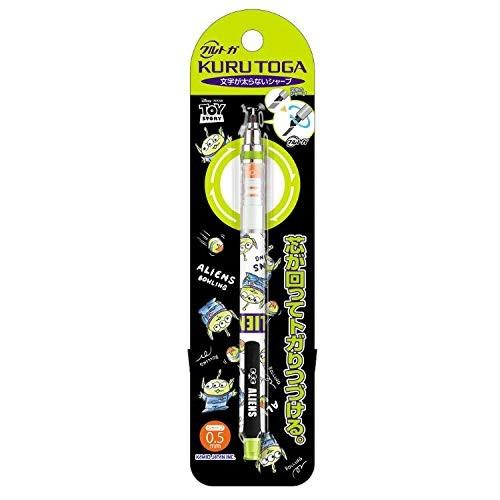クルトガシャープ0 5mm エイリアン コーラ ディズニー トイストーリー Ichimangoku 通販 Yahoo ショッピング