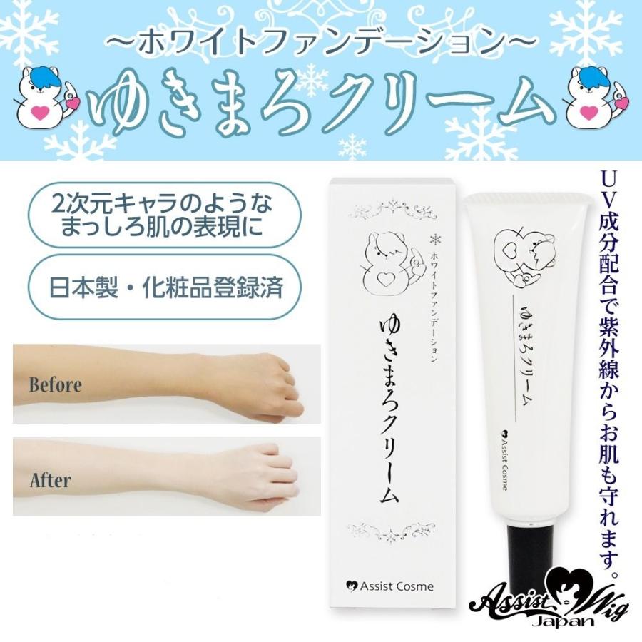 ファンデーション nocco ファンデーション nocco Hand Fletched Axis Match Grade Arrows (12ct