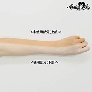 ファンデーション ホワイト ゆきまろクリームAS アシスト