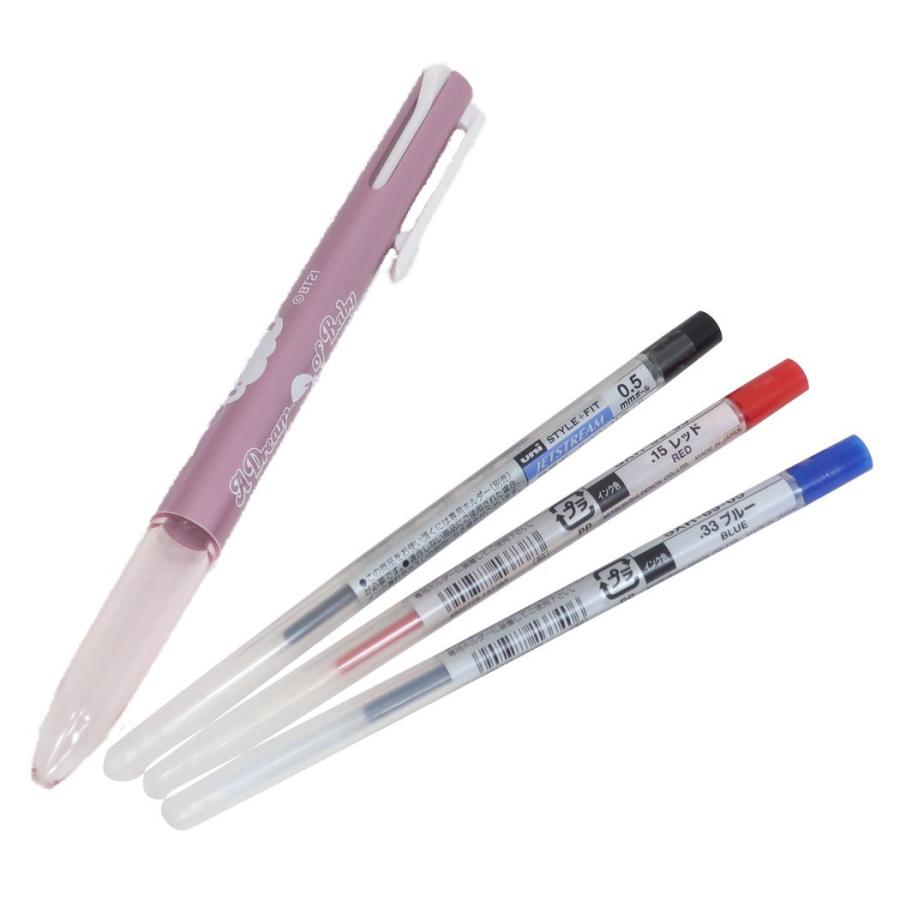 【公式】新品　BTS BT12 スタイルフィット　ボールペン　3色ホルダー　文具