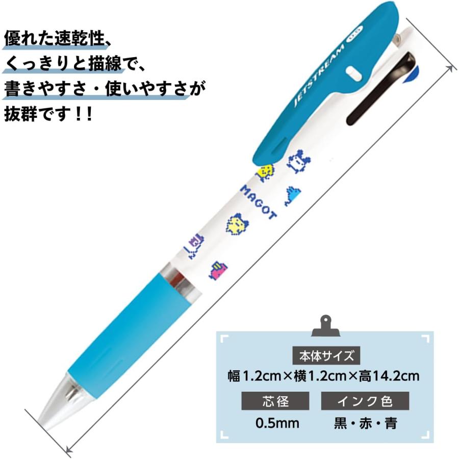 JETSTREAM 3色ボールペン トムとジェリー/パワーパフガールズ/シンプソンズ/エイリアン/セサミストリート/たまごっち｜ichimangoku｜07