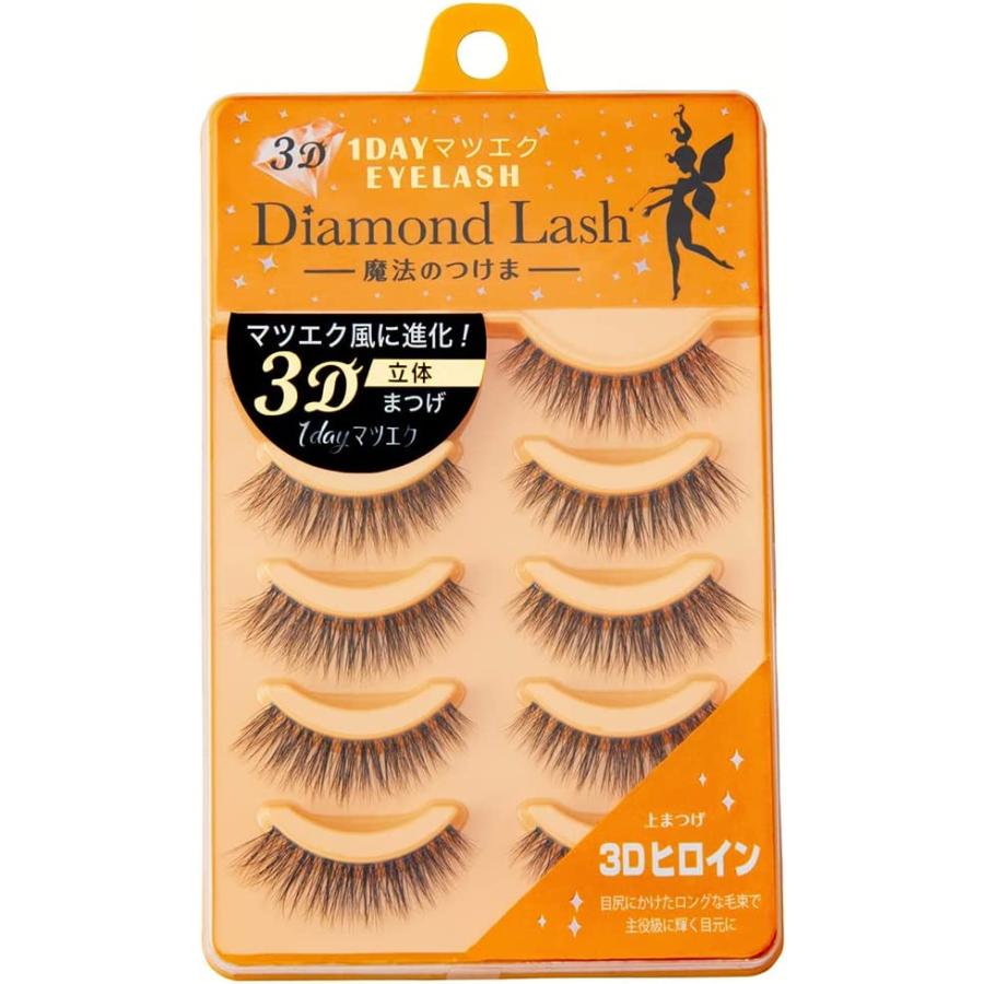 Diamond Lash 1DAYマツエクEYELASH 3D プレシャス/アリュール