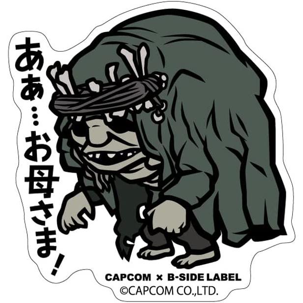 カプコン CAPCOM×B-SIDE LABELステッカー バイオハザード