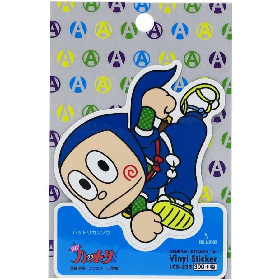 ビニールステッカー 忍者ハットリくんハットリカンゾウ01/02/怪物くん