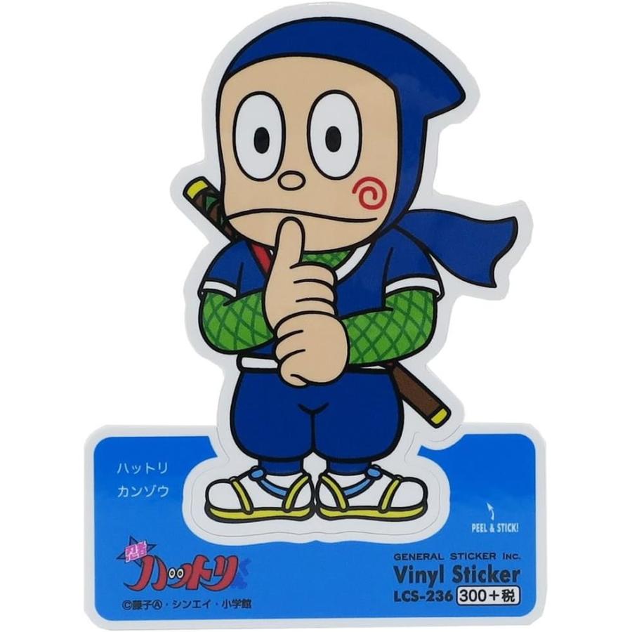 ビニールステッカー 忍者ハットリくんハットリカンゾウ01/02/怪物くん
