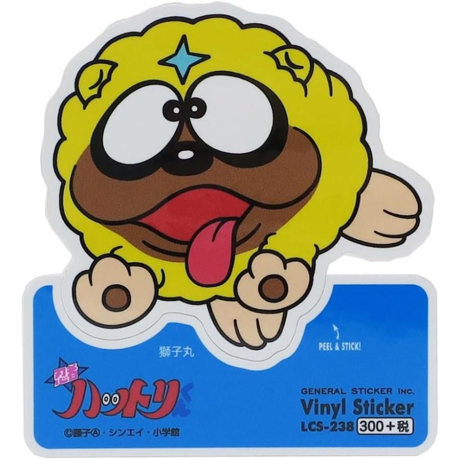 ビニールステッカー 忍者ハットリくんハットリカンゾウ01/02/怪物くん