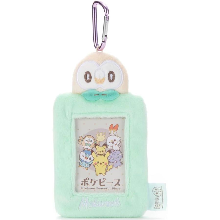 任天堂 ポケピース ぬいぐるみカードケース ピカチュウ/ニャスパー