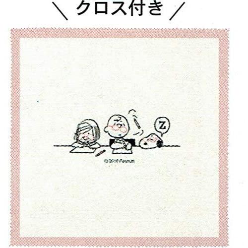 スヌーピー クロス付メガネケース お勉強 Ichimangoku 通販 Yahoo ショッピング