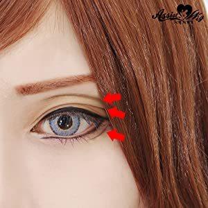 Ailine 二重メイク 2本セット Ailine 二重メイク 2個 【公式通販】