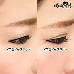 ダブルラインアイライナーAS コスプレ 二重メイク : ICHIMANGOKU