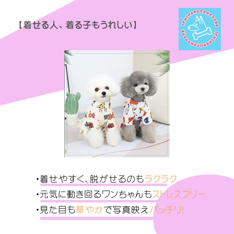 Human Made M 犬刺繍 カバーオール 0000179451002.jpg