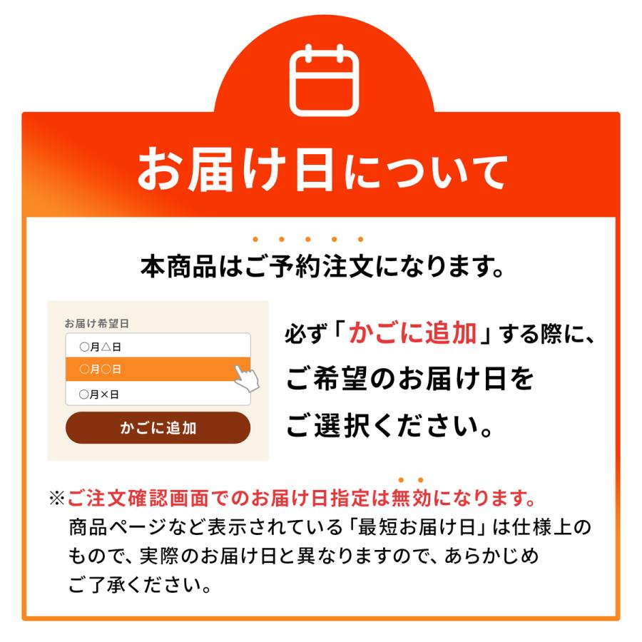 一正蒲鉾 ひな祭り 雛祭り ちらし寿司 おひなさま 期間限定 ひなまつり 