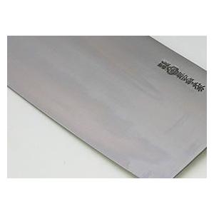 包丁 堺一文字光秀 特上 全鋼 中華包丁(薄口)210mm【送料無料 包丁 堺一文字光秀 特上 全鋼 中華包丁(薄口)210mm【送料無料