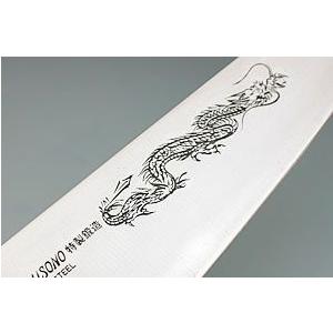 ミソノ刃物 Misono ミソノ スウェーデン鋼 EU・カーボン鋼 龍彫刻入