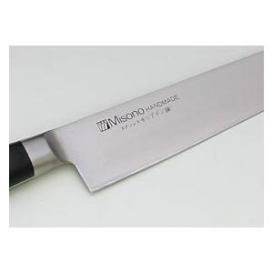 ミソノ刃物 Misono ミソノ モリブデン鋼 ペティ130mm no532 名入れ即日