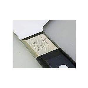 Misono ミソノ UX10シリーズ ペティサーモン130mm no772 名入れ即日可能 送料無料(北海道 沖縄を除く）ギフト包装無料 プレゼント 御祝の画像