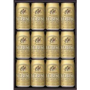 エビスビール ギフトセット YE3D (YS3Dが新しくYE3Dとなりました)【送料別】ヱビス ★沖縄県・離島へのお届けは別途送料1200円※クール便は別途250円 | 
