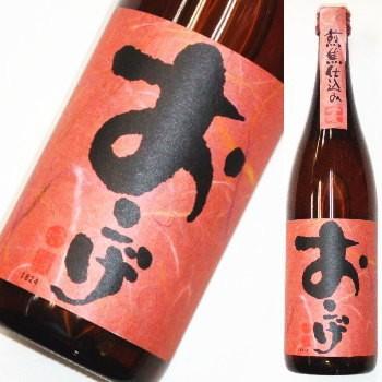 【麦焼酎】おこげ 25度 1800ml★ご発送はリサイクルダンボールとなります。ギフトはギフト箱代110円★沖縄・離島へのお届けは別途送料1300円 | 