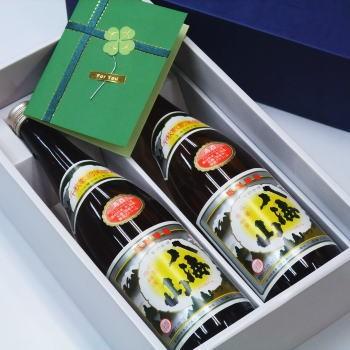 もらって嬉しい八海山２本ギフトボックスセット [メッセージカード付き] 八海山720ml×2本のセット【送料込】※離島と沖縄県へのお届けは別途1200円 | 八海山