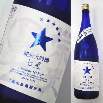 栄光冨士　純米大吟醸　夏酒　七星　無濾過生酒　1800ml★この商品は冷蔵推奨商品です。（栄光富士） | 