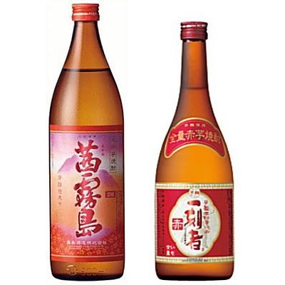 茜霧島900ml×1本 一刻者 赤 芋焼酎720ml×1本の合計2本セット★離島または沖縄県へのお届けは別途1300円の送料がかかります★ギフト対応不可。 | 霧島酒造