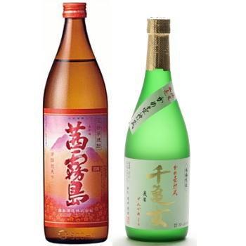 茜霧島900ml×1本、千亀女（麦焼酎）25度 720ml×1本の合計2本セット★空箱での梱包のためギフト対応は出来ません。 | 霧島酒造