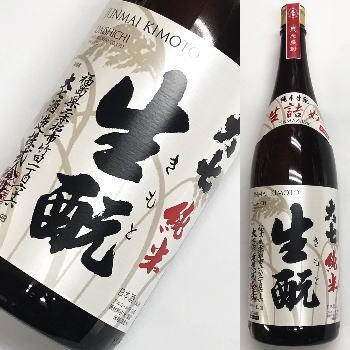 大七　純米生もと　生詰め　1800ml ★この商品は冷蔵推奨商品です | 