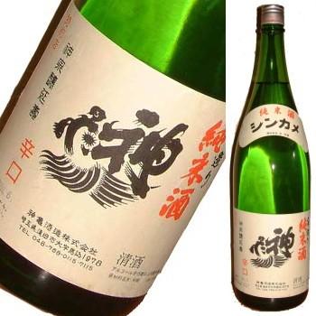 神亀　純米酒　1800ml | 