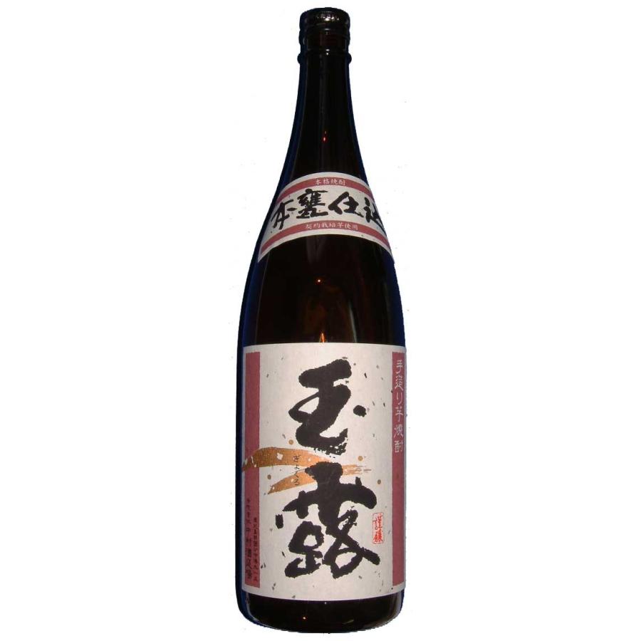 玉露　本甕仕込　25度　1800ml★ご発送はリサイクルダンボールとなります。ギフトご希望の場合、ギフト箱代110円加算致します。 | 