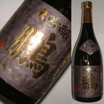 諏訪泉　純米大吟醸「鵬」　720ml　※商品切り替えのため、商品ラベル、パッケージが画像と異なる場合がございます。 | 