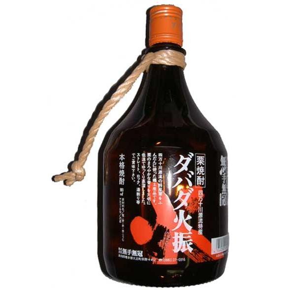 ダバダ火振り　栗焼酎 25度　900ml★特殊な瓶形状のためギフト包装は出来ません。ご了承下さい。 | ダバダ火振り