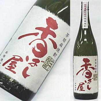 香ばし屋　芋胡麻焼酎 25度　1800ml | 