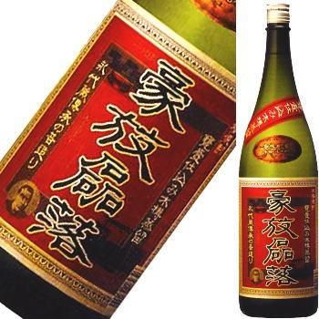 豪放磊落　芋焼酎　25度　1800ml | 