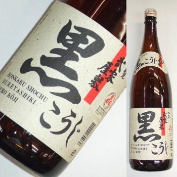 武家屋敷　黒麹　25度　1800ml★ご発送はリサイクルダンボールとなります。ギフトご希望の場合、ギフト箱代110円加算致します。 | 