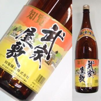 武家屋敷　白麹　25度　1800ml★ご発送はリサイクルダンボールとなります。ギフトご希望の場合、ギフト箱代110円加算致します。 | 
