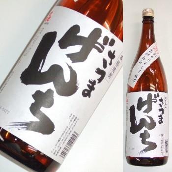 さつまげんち　25度　1800ml | 