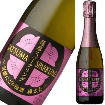薩摩スパークリング　炭酸にごり梅酒　梅太夫　　375ml | 