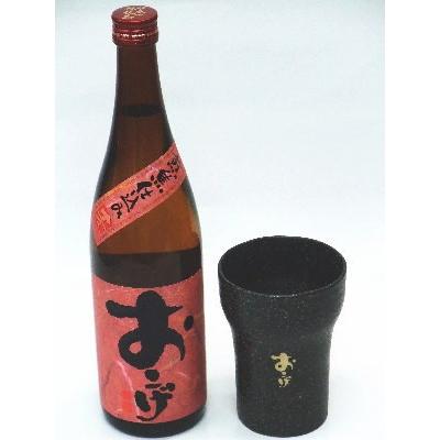 【数量限定・専用グラスプレゼント】麦焼酎　おこげ　25度　720ml | 