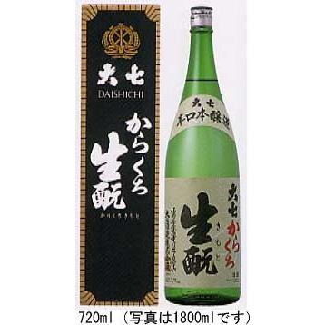 がんばれ！東北！大七　からくち生もと　本醸造 720ml | 