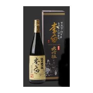 李白　純米大吟醸　1800ml | 