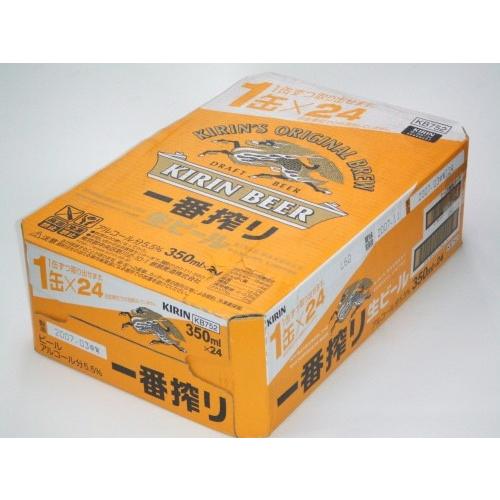 キリン一番搾り　350ml缶　1ケース【送料込】★沖縄県・離島へのお届けは別途1200円の送料がかかります | キリン