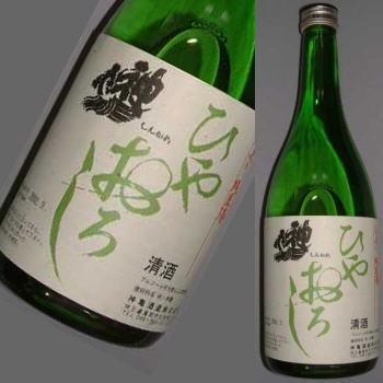 神亀　純米ひやおろし　720ml　2012年9月製造 | 
