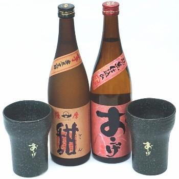 酒器2個プレゼント付き！麦焼酎「おこげ」＆芋焼酎「甜」ギフトセット【税込・送料込】 | 