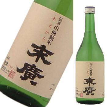 がんばれ！東北！インターナショナル・ワイン・チャレンジ金賞受賞！世界が認めた純米！末廣　伝承山廃純米　720ml | 